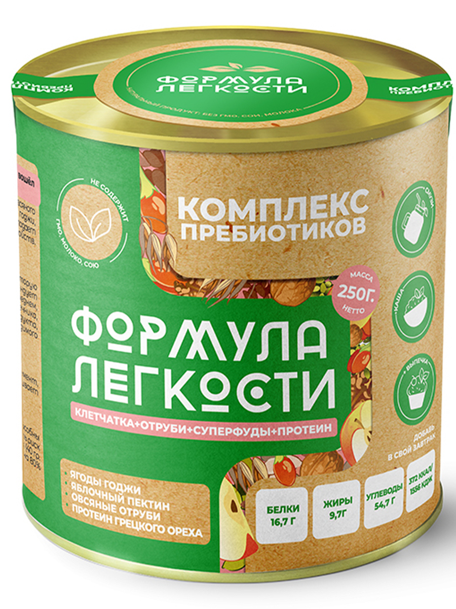 Комплекс пребиотиков «Овсяные отруби + ягоды годжи + протеин грецкого ореха + яблочный пектин», 250 г