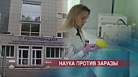 Подавляющие коронавирус пробиотики обнаружили ученые Нижегородского НИИ имени И.Н. Блохиной